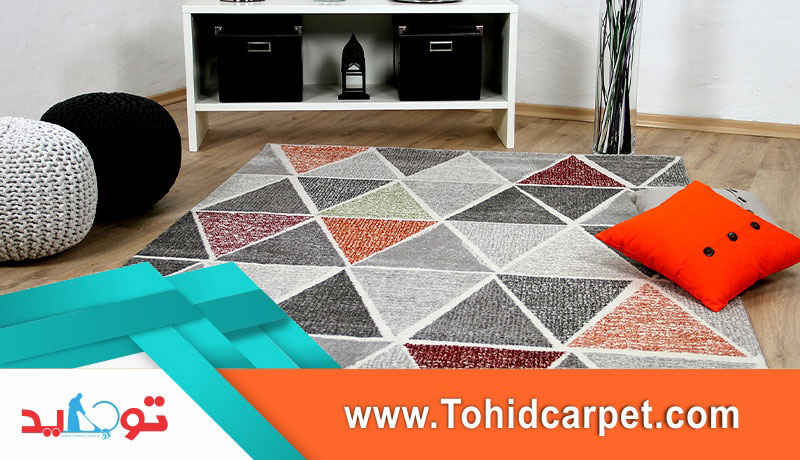 فرش فانتزی و مدرن